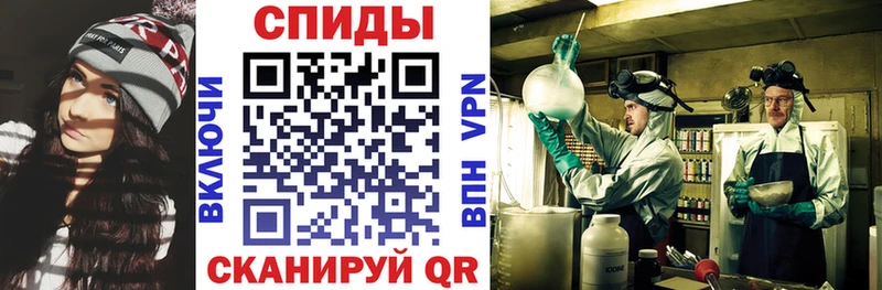 Купить где  Углич  Amphetamine Розовый