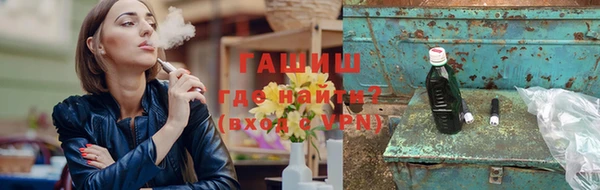 ALPHA PVP Сясьстрой